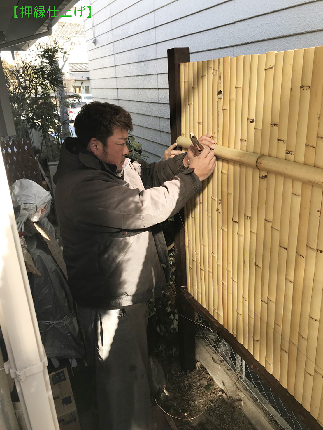 竹】【DIY】竹すのこ 竹すだれ 竹垣 目隠し 古民家DIY 建仁寺晒竹 真竹